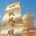 2026新年寄语